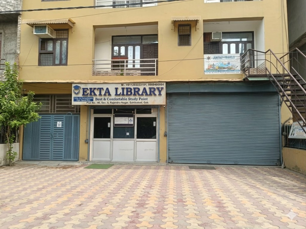 Ekta Library Building Exterior in Sahibabad
